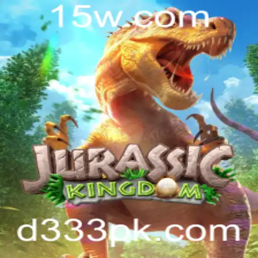 Explorando o Fascinante Mundo de JurassicKingdom: Aventura Pré-Histórica