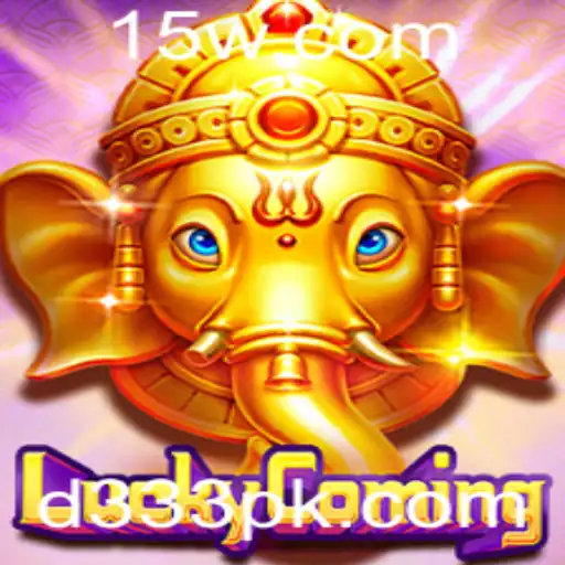 Descubra o Eletrizante Mundo de LuckyComing: Jogo de Estratégia e Sorte