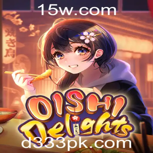 Descubra o Fascinante Mundo de OishiDelights: O Jogo que Une Diversão e Estratégia