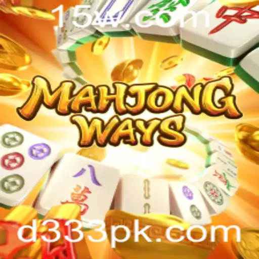 Explorando MahjongWays: Um Guia Completo para Iniciantes