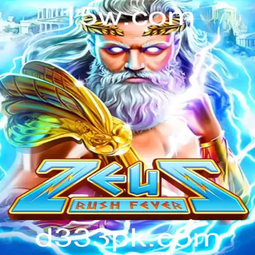 ZeusRushFever: Descubra o Novo Fenômeno dos Jogos de Estratégia